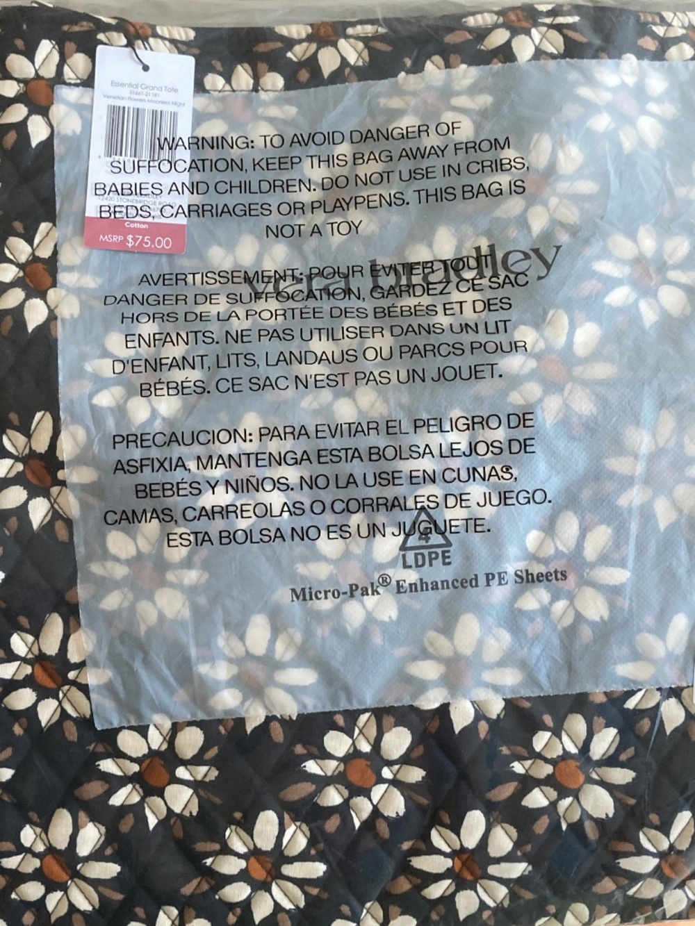 NWT Vera Bradley Essential GRAND Tote Venetian Flowers Moonless Night NEW SEALED